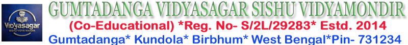 GUMTADANGA VIDYASAGAR SISHU VIDYAMONDIR